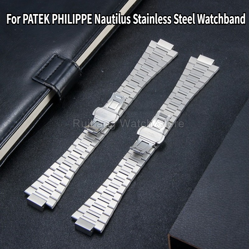 Patek Philippe Watch Nautilus - Hochfestes Edelstahl-Uhrenarmband 13 x 25 mm