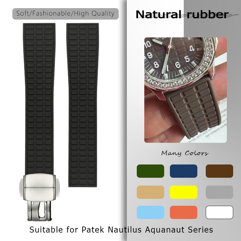 Patek Philippe Watch Nautilus - 19 mm 18 mm Naturkautschuk-Uhrenarmband für