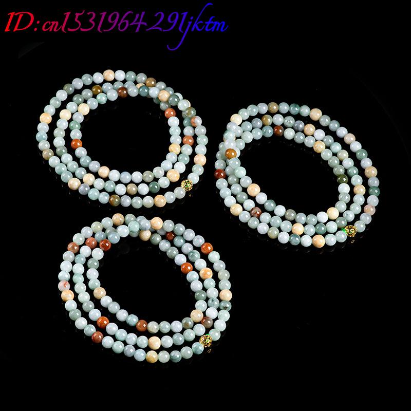 Burmesische Jadeit-Perlen Armb – Charm Bracelet Beads Bewertung und Preis