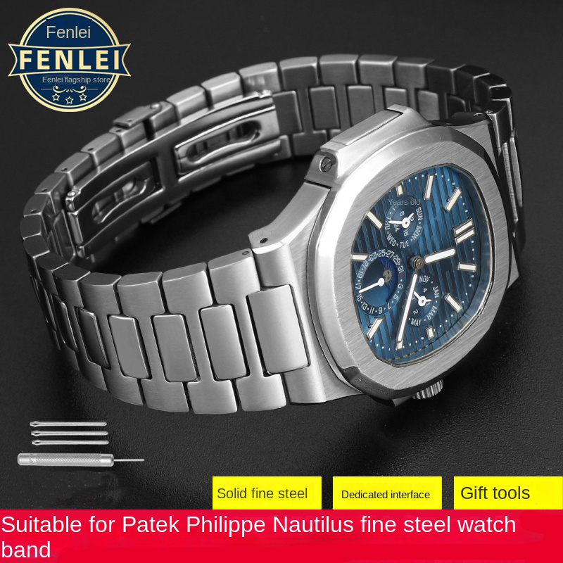 Für Patek Philippe PP 316L Ede – Patek Philippe Watch Nautilus Bewertung und Preis